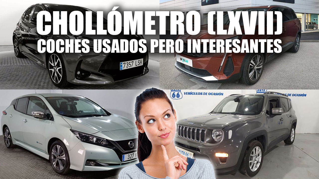 Coches usados que son un chollo (LXVII): Toyota Yaris, Peugeot 5008, Nissan Leaf y mucho más Coches usados que son un chollo (LXVII): Toyota Yaris, Peugeot 5008, Nissan Leaf y mucho más